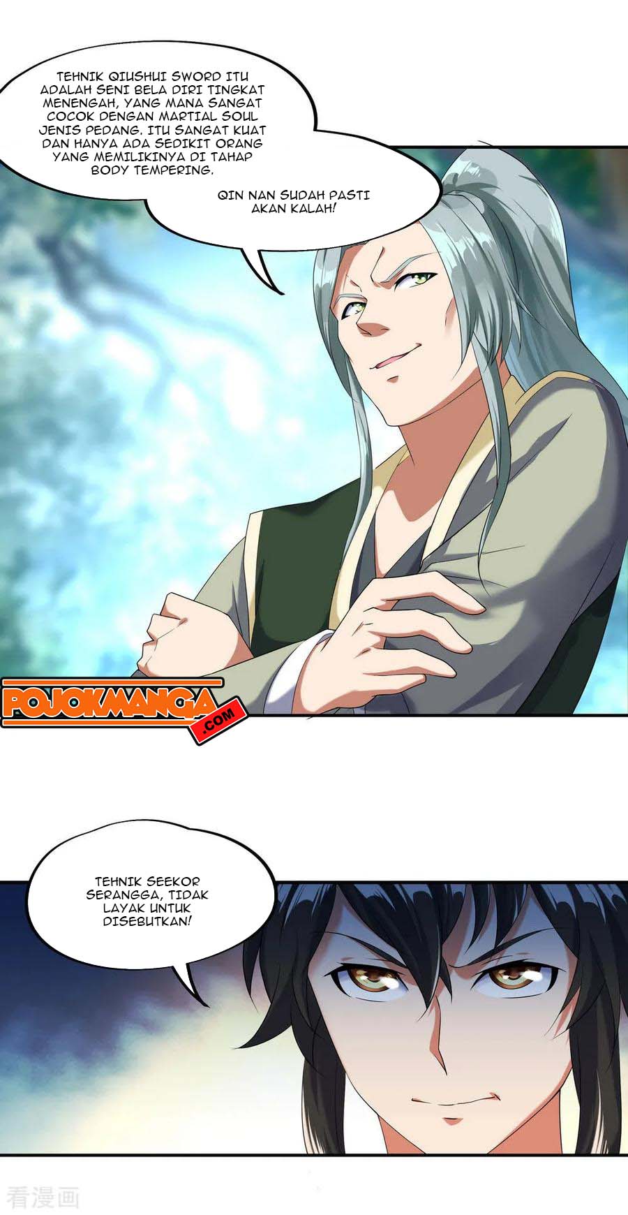 Peerless Soul (Peerless Battle Spirit) chapter 10